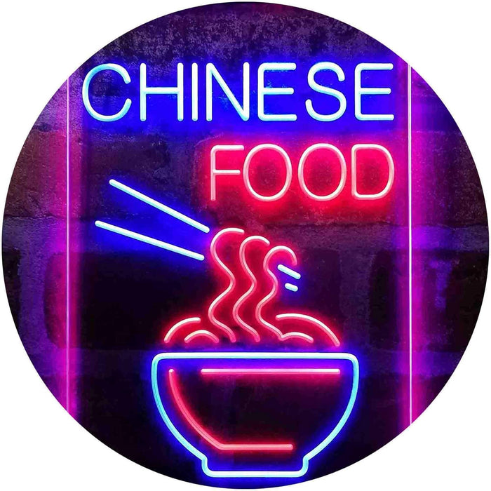 Chinese Food LED Light Sign - Way Up Gifts