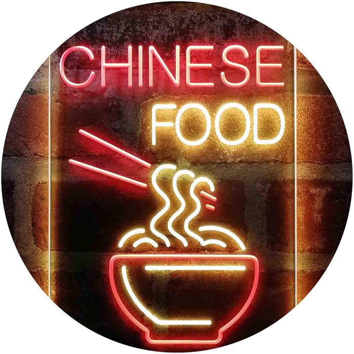 Chinese Food LED Light Sign - Way Up Gifts