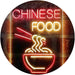 Chinese Food LED Light Sign - Way Up Gifts