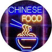 Chinese Food LED Light Sign - LED Gift Works