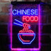 Chinese Food LED Light Sign - Way Up Gifts