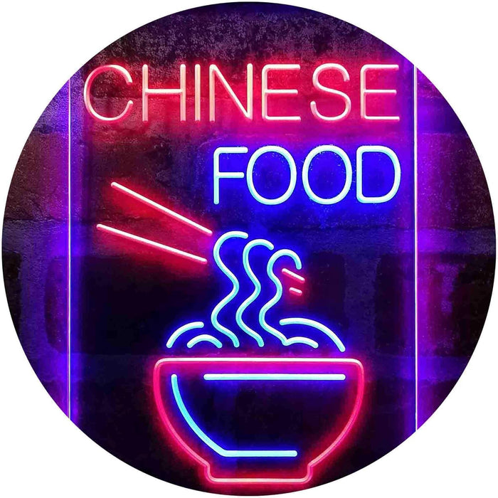 Chinese Food LED Light Sign - Way Up Gifts
