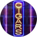 Vertical Cigars LED Light Sign - Way Up Gifts