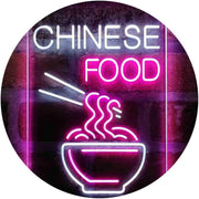 Chinese Food LED Light Sign - LED Gift Works