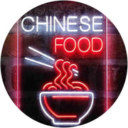 Chinese Food LED Light Sign - LED Gift Works