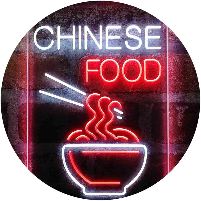 Chinese Food LED Light Sign - Way Up Gifts