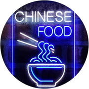Chinese Food LED Light Sign - LED Gift Works