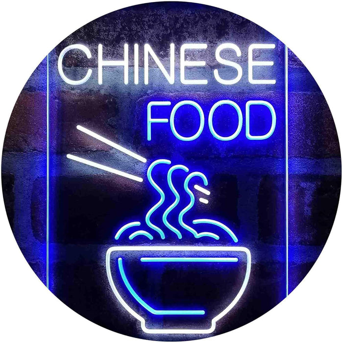 Chinese Food LED Light Sign - Way Up Gifts