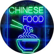 Chinese Food LED Light Sign - LED Gift Works