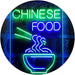 Chinese Food LED Light Sign - Way Up Gifts