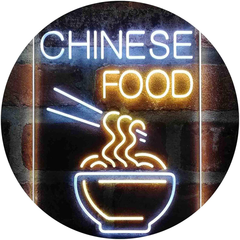 Chinese Food LED Light Sign - LED Gift Works