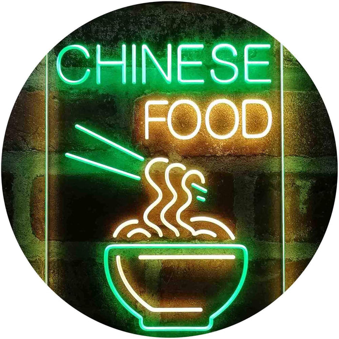 Chinese Food LED Light Sign - Way Up Gifts