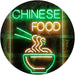Chinese Food LED Light Sign - Way Up Gifts