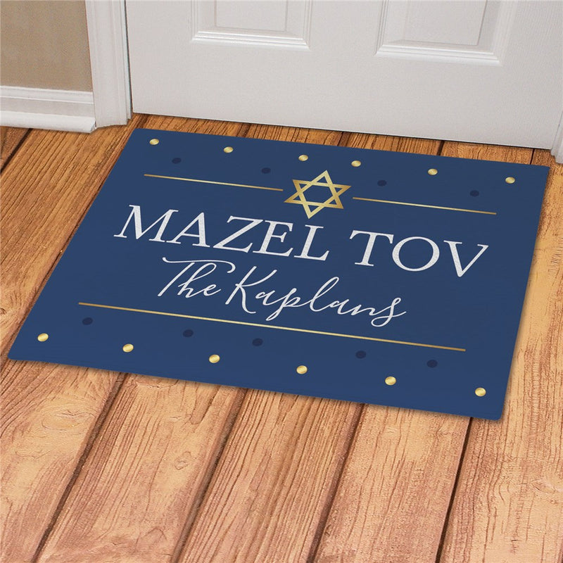 Mazel Tov Personalized Doormat - Custom Jewish Holiday Welcome Mat - LED Gift Works