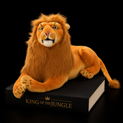 Lion Stuffed Animal Lifelike Plush - LED Gift Works