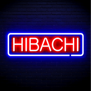 16" Japanese Food Hibachi Flex Silicone LED Sign (Neon-Style, LED Technology) - LED Gift Works