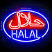 Arabic Restaurant Halal Food Flex Silicone LED Sign (Neon-Style, LED Technology) - Way Up Gifts