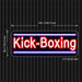 Kick-Boxing Flex Silicone LED Sign (Neon-Style, LED Technology) - Way Up Gifts