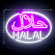 Arabic Restaurant Halal Food Flex Silicone LED Sign (Neon-Style, LED Technology) - LED Gift Works