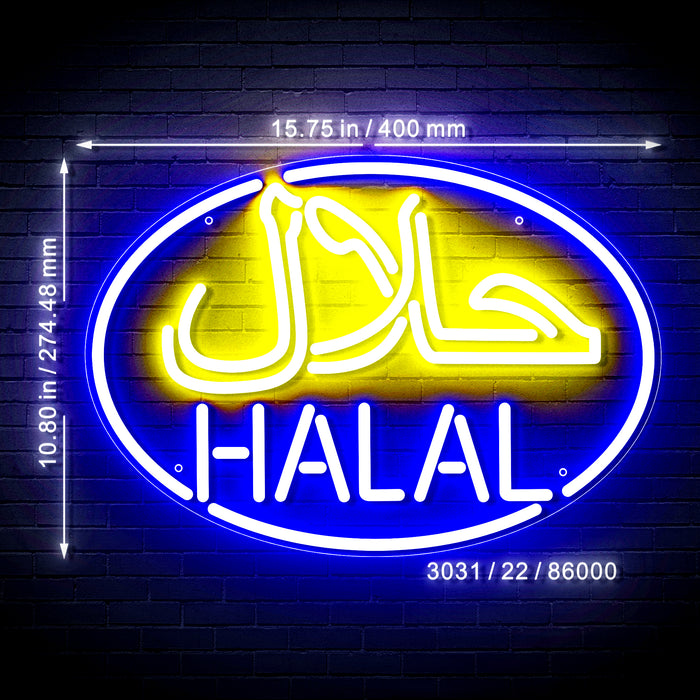 Arabic Restaurant Halal Food Flex Silicone LED Sign (Neon-Style, LED Technology) - Way Up Gifts