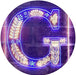 Family Name Letter G Monogram Initial LED Light Sign - Way Up Gifts