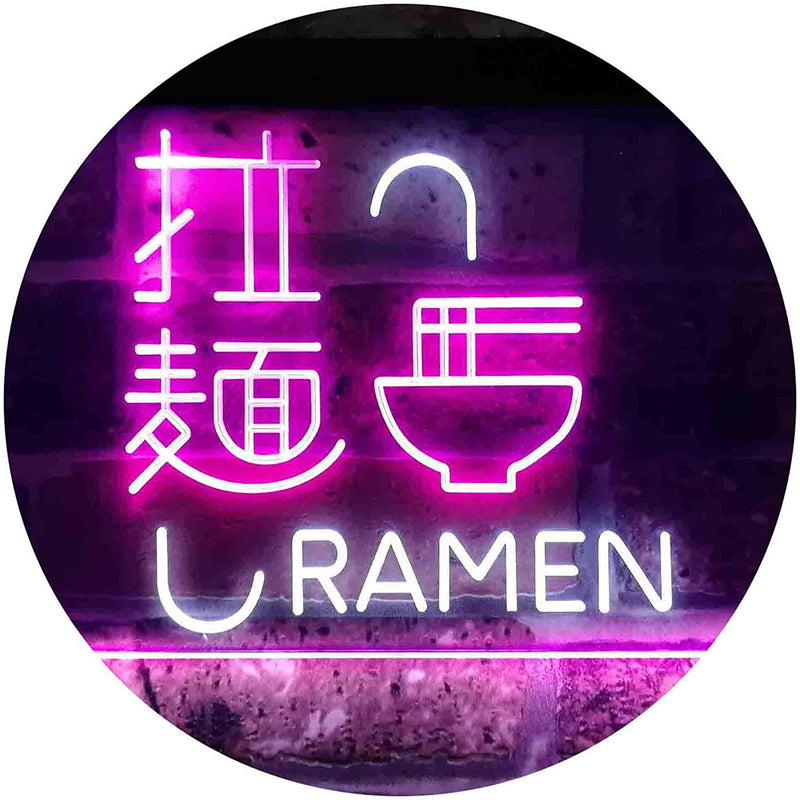 Chinese Ramen LED Light Sign - LED Gift Works