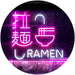 Chinese Ramen LED Light Sign - Way Up Gifts