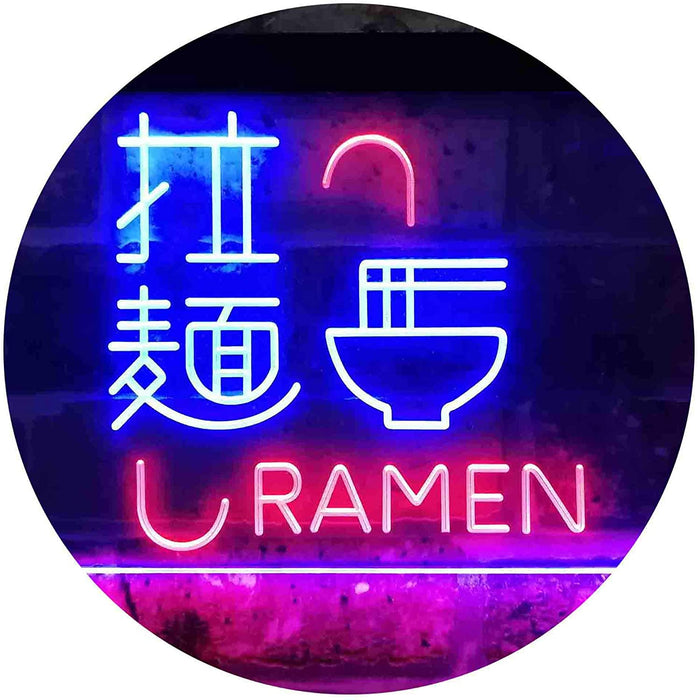 Chinese Ramen LED Light Sign - Way Up Gifts