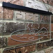 Pizza Shop LED Light Sign - LED Gift Works