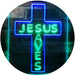 Jesus Saves LED Light Sign - Way Up Gifts