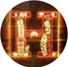 Family Name Letter H Monogram Initial LED Light Sign - Way Up Gifts