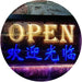 Open Chinese Store Restaurant LED Light Sign - Way Up Gifts