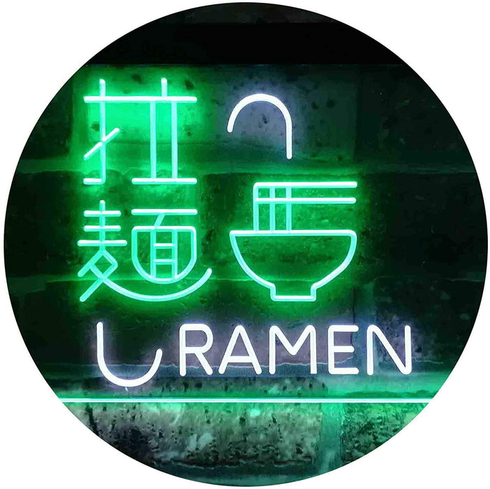 Chinese Ramen LED Light Sign - Way Up Gifts