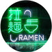 Chinese Ramen LED Light Sign - Way Up Gifts
