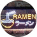 Japanese Noodles Ramen LED Light Sign - Way Up Gifts