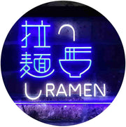 Chinese Ramen LED Light Sign - LED Gift Works