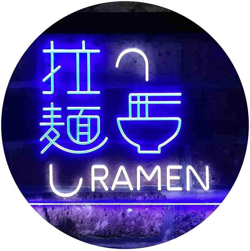 Chinese Ramen LED Light Sign - LED Gift Works
