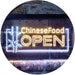 Open Restaurant Chinese Food LED Light Sign - Way Up Gifts