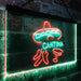 Mexican Bar Beer Cantina LED Light Sign - Way Up Gifts
