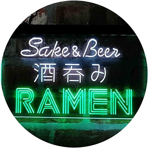 Japanese Sake and Beer Ramen LED Light Sign - Way Up Gifts