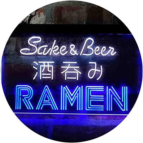 Japanese Sake and Beer Ramen LED Light Sign - Way Up Gifts