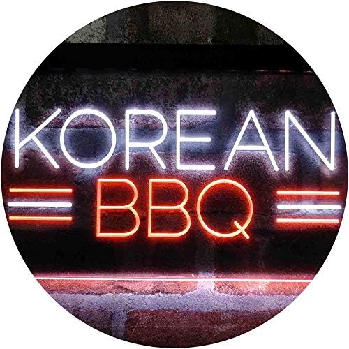Korean BBQ Restaurant LED Light Sign - Way Up Gifts