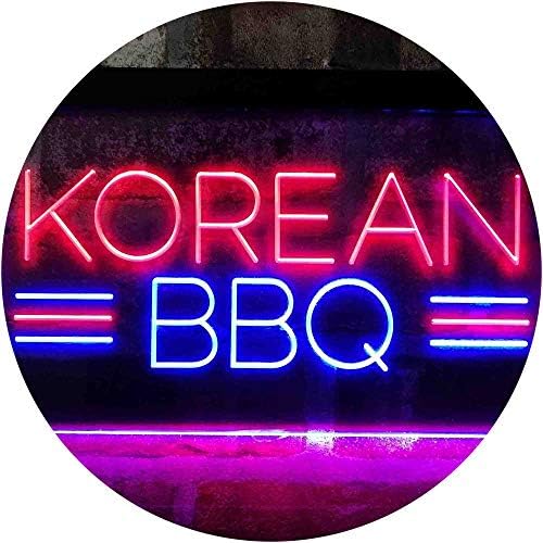 Korean BBQ Restaurant LED Light Sign - Way Up Gifts