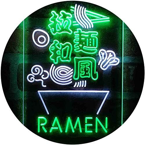 Ramen Bowl Japanese Style LED Light Sign - LED Gift Works
