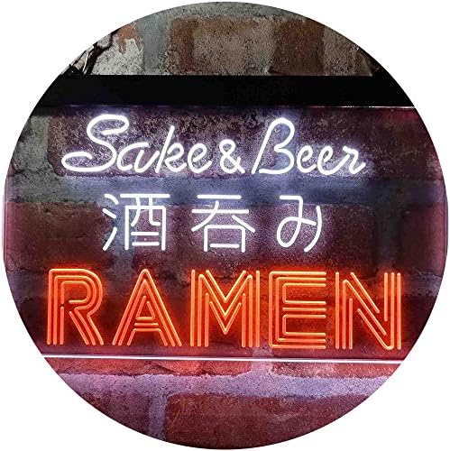 Japanese Sake and Beer Ramen LED Light Sign - Way Up Gifts