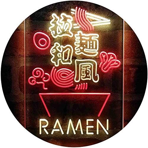 Ramen Bowl Japanese Style LED Light Sign - LED Gift Works