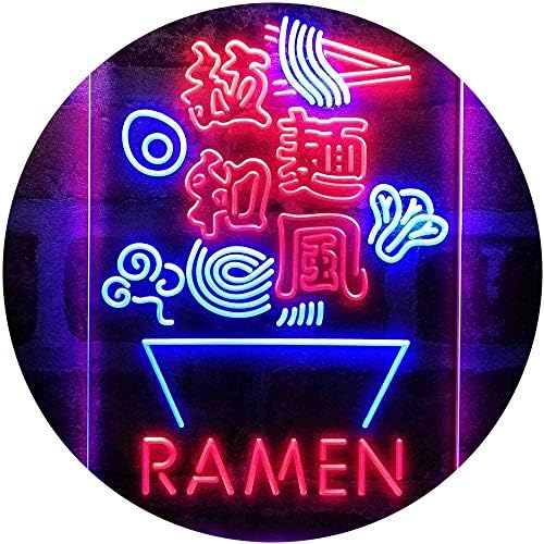 Ramen Bowl Japanese Style LED Light Sign - LED Gift Works