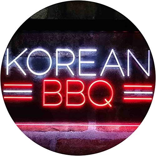 Korean BBQ Restaurant LED Light Sign - Way Up Gifts