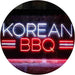 Korean BBQ Restaurant LED Light Sign - Way Up Gifts