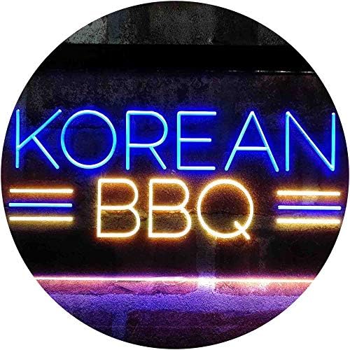 Korean BBQ Restaurant LED Light Sign - Way Up Gifts